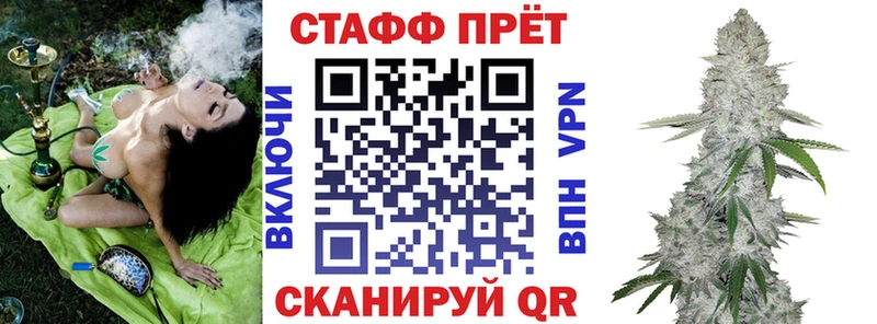 Магазин наркотиков Неман COCAIN  Альфа ПВП  АМФЕТАМИН  Меф мяу мяу 