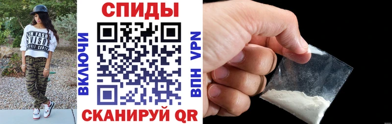 АМФ Розовый цены Неман