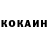 Героин белый Alla Kolodzina