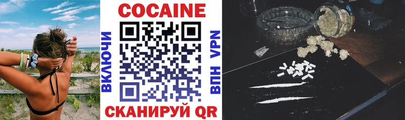 COCAIN Перу  площадка телеграм  Неман 