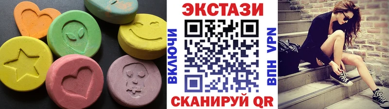 магазин  наркотиков  Неман  Ecstasy 280мг 