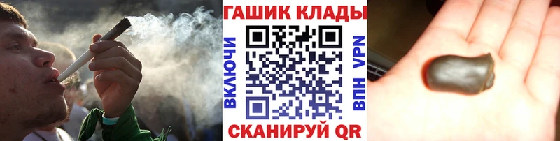 цены   Неман  Гашиш Ice-O-Lator 