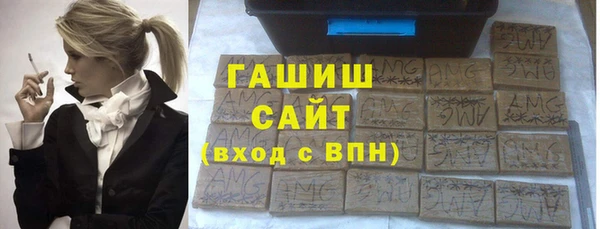 наркотики Алексеевка
