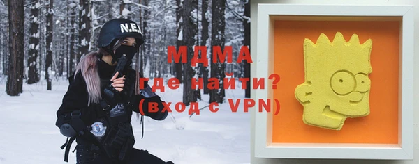 наркотики Алексеевка
