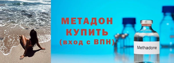 наркотики Алексеевка