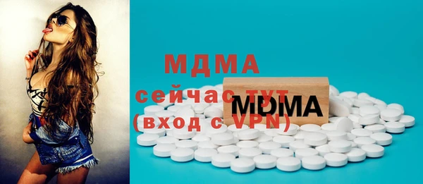 наркотики Алексеевка