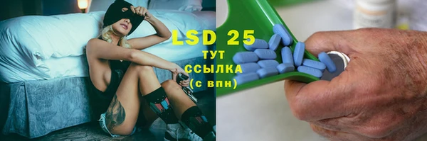 наркотики Алексеевка