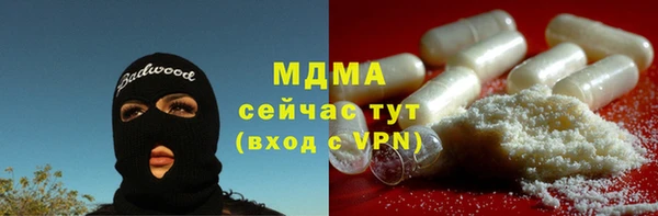 наркотики Алексеевка