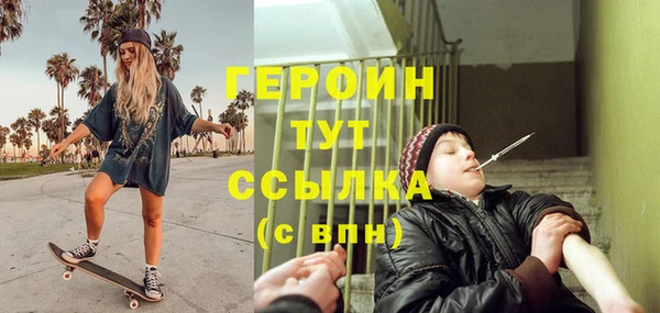 марки lsd Алексин