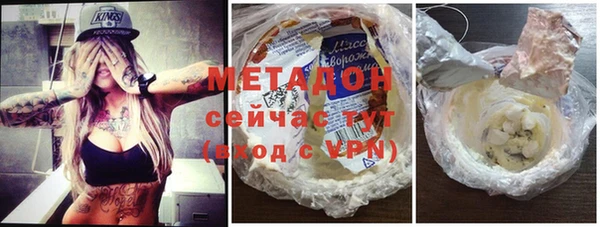 ECSTASY Алзамай