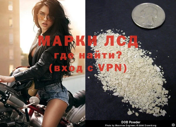 наркотики Алексеевка